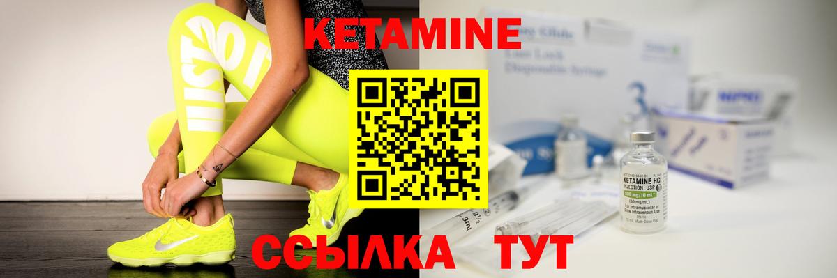 Codein  Бошки Шишки  МДМА  Вход с VPN  МЕФ   Черняховск  Гашиш 