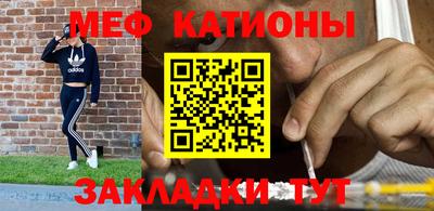 а пвп мука Конаково