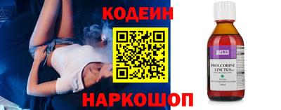 а пвп мука Конаково