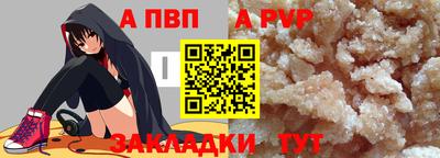 спиды Коммунар
