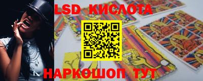 а пвп мука Конаково