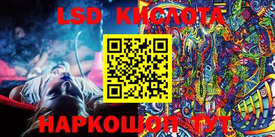 спиды Коммунар