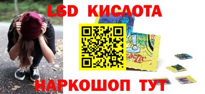 а пвп мука Конаково