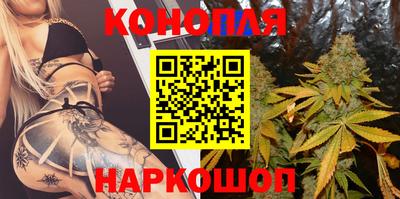 а пвп мука Конаково