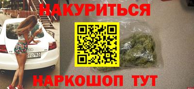 а пвп мука Конаково