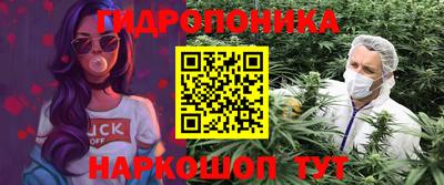 а пвп мука Конаково