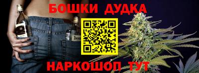 спиды Коммунар