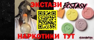 а пвп мука Конаково