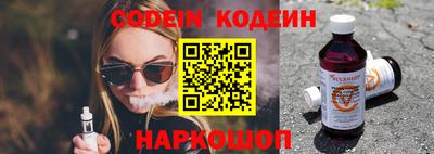спиды Коммунар
