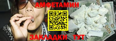 а пвп мука Конаково