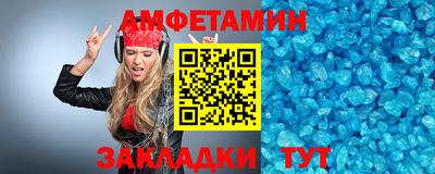 а пвп мука Конаково
