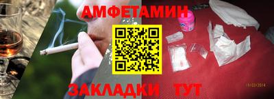 спиды Коммунар