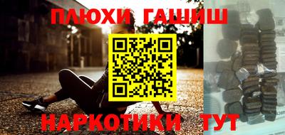 а пвп мука Конаково