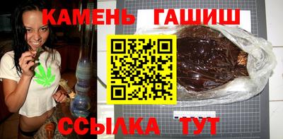 спиды Коммунар