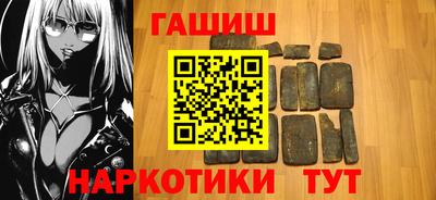 спиды Коммунар