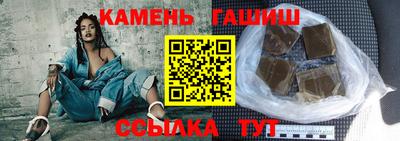 а пвп мука Конаково