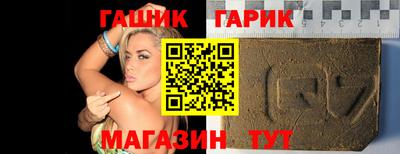 а пвп мука Конаково