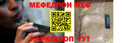 спиды Коммунар